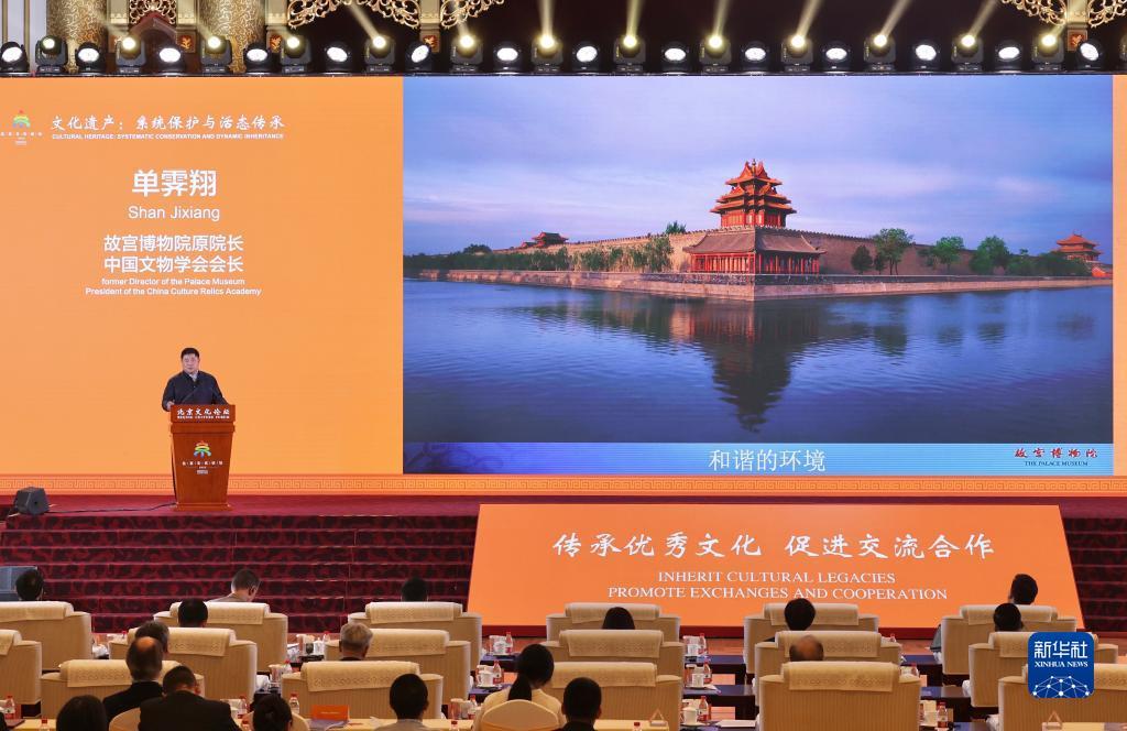 赢现金游戏网